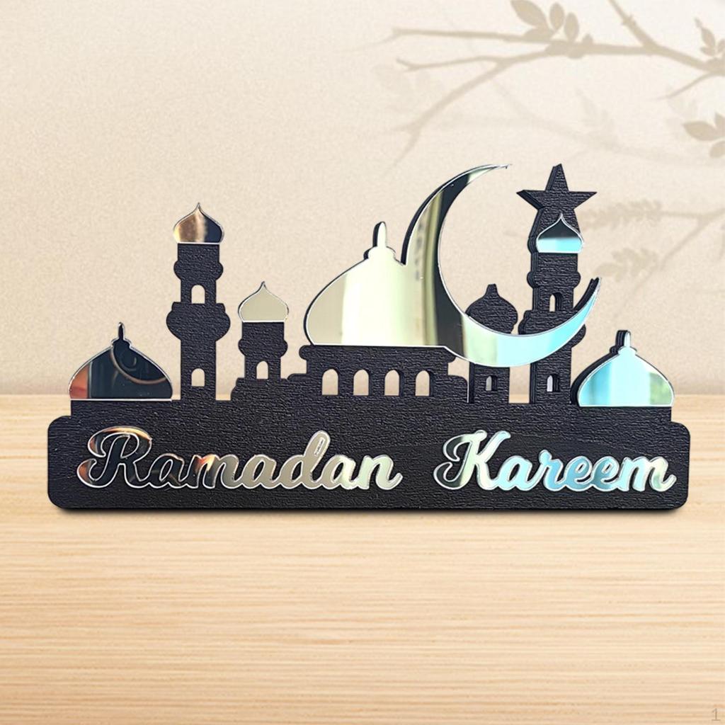 Ramadan Calendar Tabletop Ornament Decorative Craft for Home Office Decor Multifunctional