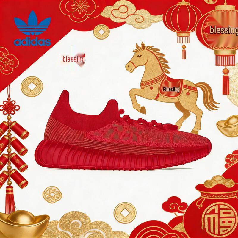 Adidas Кроссовки Yeezy 350 Boost  Chili Red  Унисекс 38