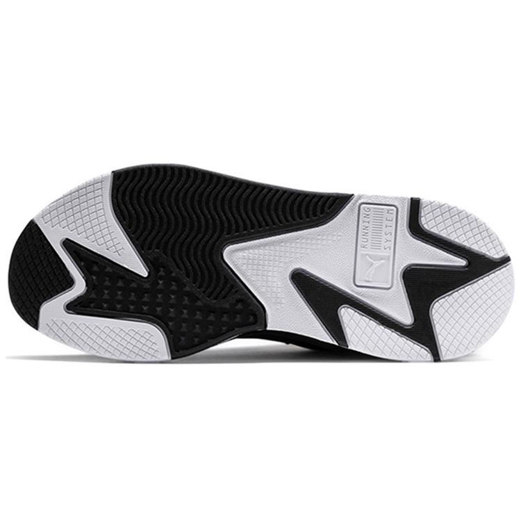 PUMA RS-X 'Trophy - Gold' Men's 369451-01
