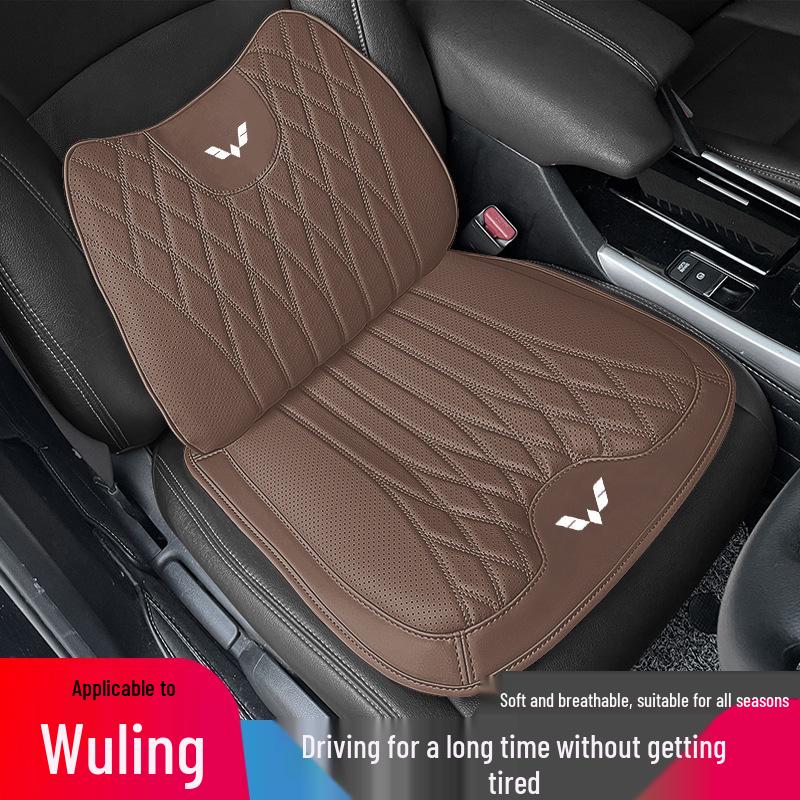 Wuling Bingo PLUS 4-Season Car Seat Cushion with Lumbar Support (Compatible with Xingguang, Xingchi, Hongguang MINI, Jiachen, Xingchen)