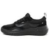 UltraRange Neo VR3 Mte 'Triple Black' VN000BCEBKA