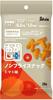 Silvia Sweets Snacks Tomato Flavor + Non-fried