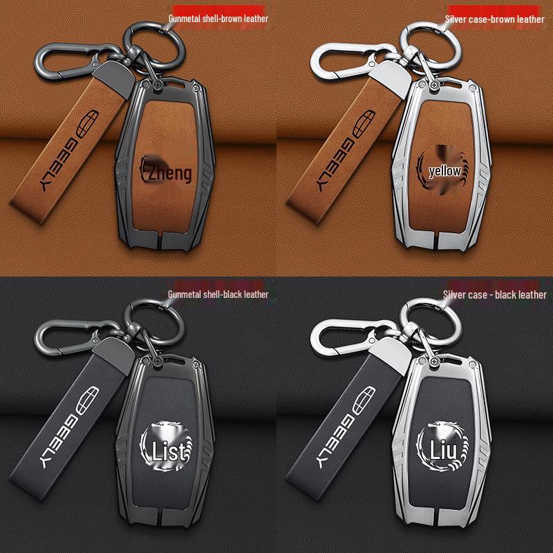 2025 Geely Neuer Binyue L Schlüsselanhänger COOL Super Energy Version - Benutzerdefinierte Hülle für Männer und Frauen