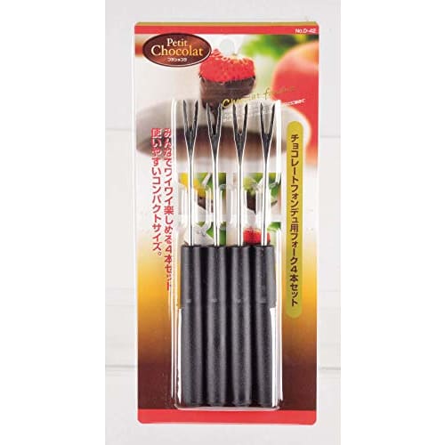 Pearl Metal Petit Chocolat Chocolate Fondue Forks, Set of 4, D-42