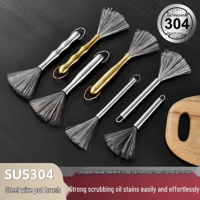 Stainless Steel Pot Scrubber Brush