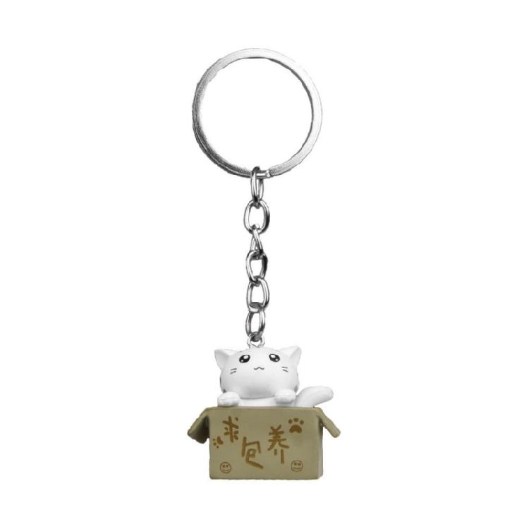 

Carton Cat Charm Keychains Mini Animal Pendant Car Keyring Backpack Decoration белый