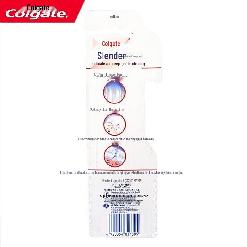 Colgate Max White Baking Soda Toothpaste & Toothbrush 2-Pack Bundle