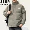 Jeep Spirit Men's & Couples' Stand-Collar Padded Puffer Jacket