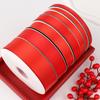 Festive Red Satin Ribbon for New Year, Weddings, Candy Ties, Balloons & Lanterns