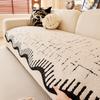 Special-Shaped Sofa Cushion Plush Thickened Non-Slip  Autumn And Winter New High-End Irregular Straight Seat Cushion Cover Cloth
