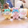 1Pcs Cute Bath Towel Puppy Pendant Plush Toy Doll Bathing Little Bear Rabbit Doll Bag Hanging Decoration Keychain Ornaments