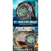 Orologio Subacqueo Radweather Grafico Maree Impermeabile 100m Digitale (Nero (LCD Standard))