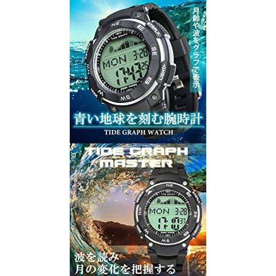 Orologio Subacqueo Radweather Grafico Maree Impermeabile 100m Digitale (Nero (LCD Standard))
