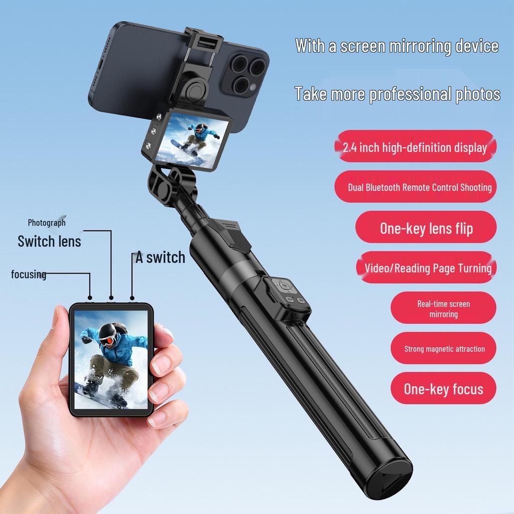 2026 Multifunctional Screen Mirroring Selfie Stick: Cross-Border Bestseller