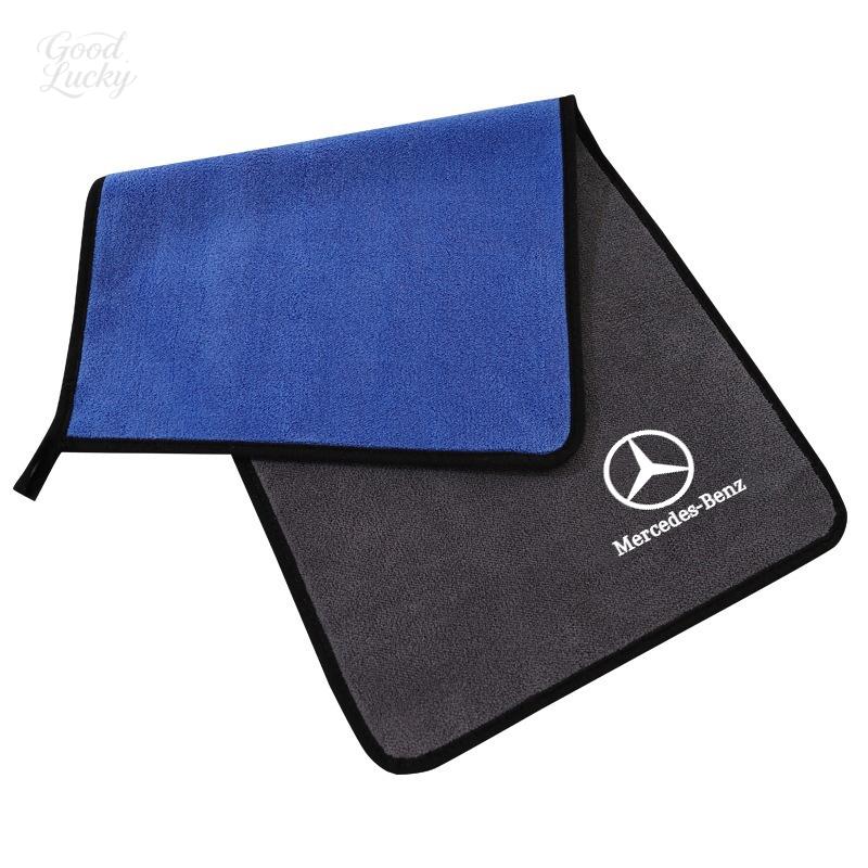 CQM1 Car Wash High End Cleaning Towel Thick Soft Dry Towel For Mercedes Benz AMG A B C E S Class W204 W205 W212 W213 W176 GLC CLECLA
