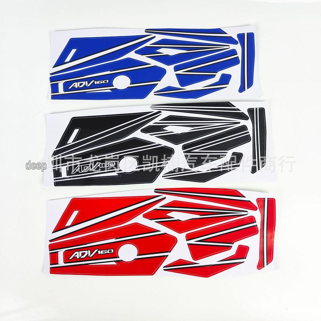 Honda ADV160 Motorcycle Decorative Waterproof Reflective Exhaust Stickers