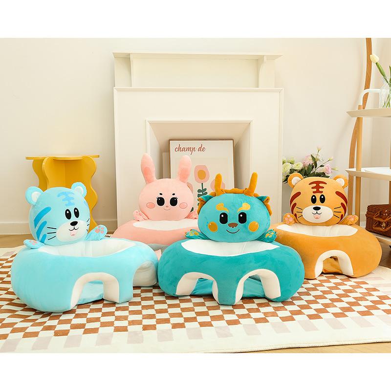 Baby Learning Seat Creative Cartoon Infants And Children Learning To Sit Sofa Maternal And Infant Products Practice Sitting Chair