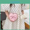 Kids Summer Mini Shoulder Bag With Breathable Pu Material For Preschool Play And Casual Outings
