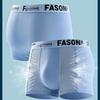 Men's Panties Boxers Men Underwear Boxershorts Men Ropa Interior Hombre Calzoncillos Breathable Mesh Ice Silk Men's Boxer Shorts