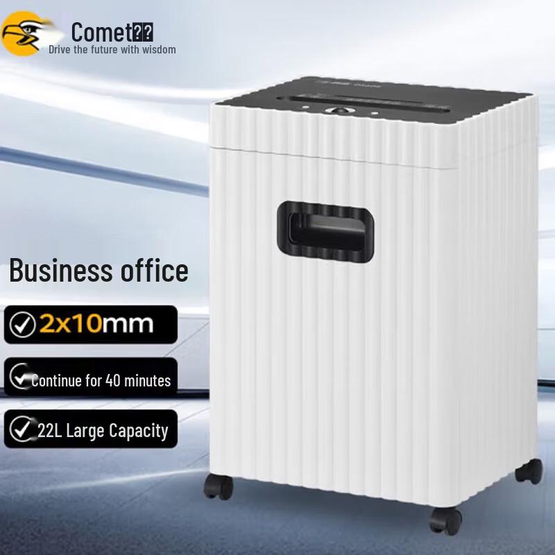 

Comet DS608T Level 5 Micro-Cut Commercial Shredder