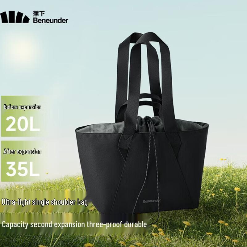 Beneunder LC168 Lightweight Expandable Tote Bag