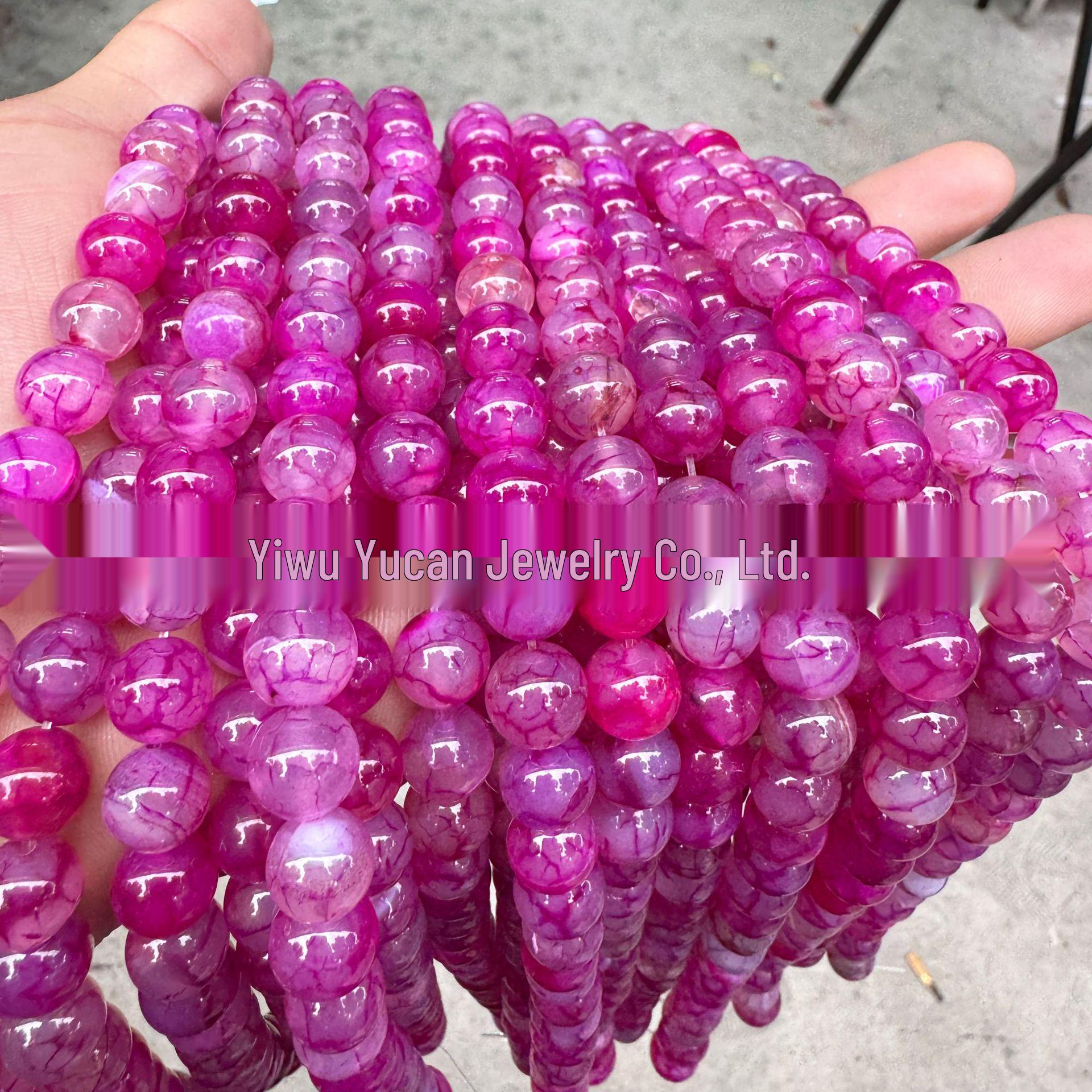 Seven-Color Dragon Pattern Crackle Agate Beads for DIY Jewelry 4mm (approx. 88 beads)