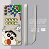 Cartoon Fashion Shin-chan Phone Cover Case for Samsung Galaxy A53 A50 A56 A04 A02s A71 A73 A03 A30s A06 A05 A20s