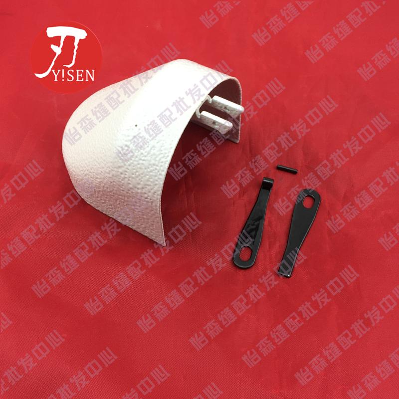 Juki Lk-1900 Knotting Machine Accessories Chin Cover Bobbin Lower Cover Bobbin 400-11474 Lower Cover Of Rotary Shuttle