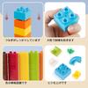 HIUME Block Coasters, Gift-Ready Packaging, Duplo Compatible, Pythagora Switch Educational Toy, Marble Roller, Slope Toy, Blocks, Ball Roller,