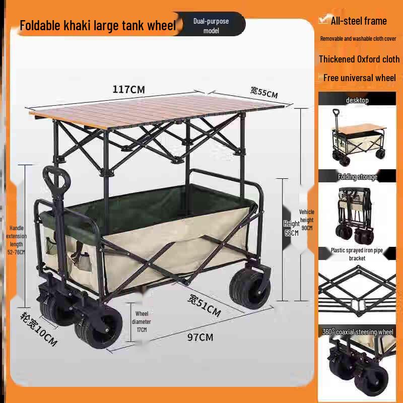 Jiku Foldable Outdoor Utility Cart with Table