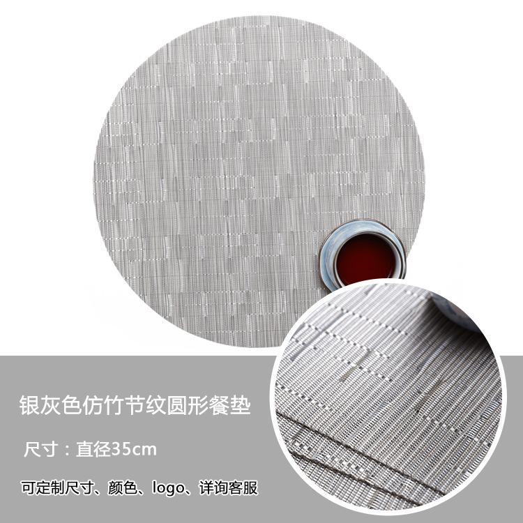 Europese 11cm ronde pvc placemat bamboe patroon huisisolatie westerse eettafelmat hotel teslin placemat onderzetter
