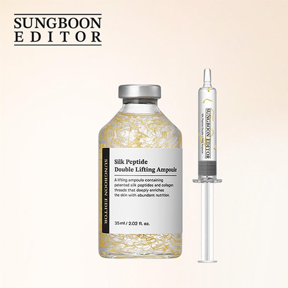 SUNGBOON EDITOR Silk Peptide Double Lifting Ampoule 35ml