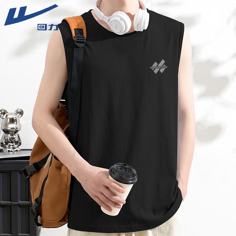 Warrior Men s Sleeveless Athletic Vest 3XL