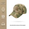 Outdoor Camouflage Tactical Baseball Cap - Sun Protection & Windproof for Mountaineering