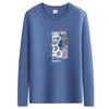 Men's Trendy Long Sleeve T-Shirt - Spring/Autumn 2025