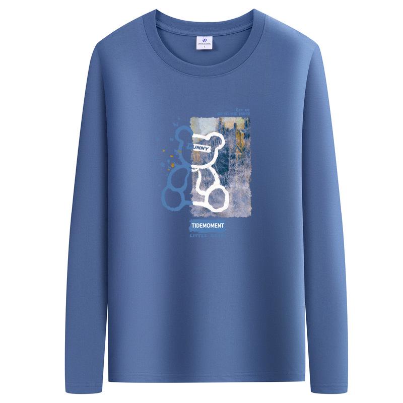 Men's Trendy Long Sleeve T-Shirt - Spring/Autumn 2025