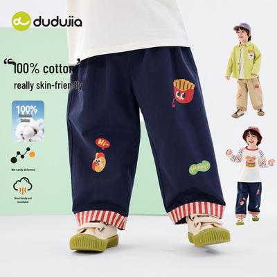 Dudu Home Kids' Cotton Pants: New Spring Style for Boys and Girls - Casual Long Pants for Children