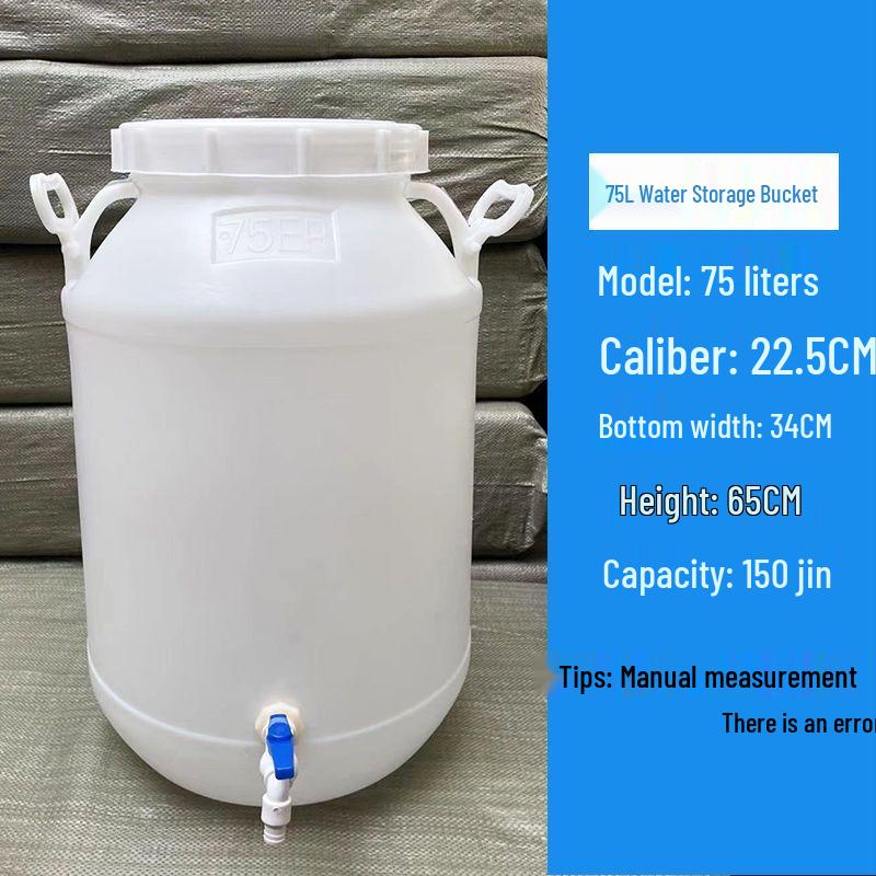 Hanyou 75L Round Eco-Enzyme Fermentation Bucket with Spigot