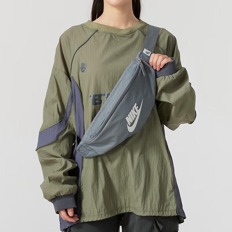 

Nike Versatile Crossbody Waist Bag