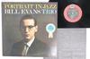 LP-Schallplatte BILL EVANS Portrait In Jazz MW2062 RIVERSIDE 1973 Japan Jazz Gebraucht
