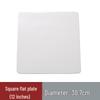 Square White Ceramic Dinner Plate
