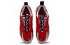 Men's Sneakers Reebok Dmx6 Mmxx Red