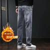 Autumn and winter new long pants men's autumn and winter jeans men's fleece thickened straight pants casual men's pants