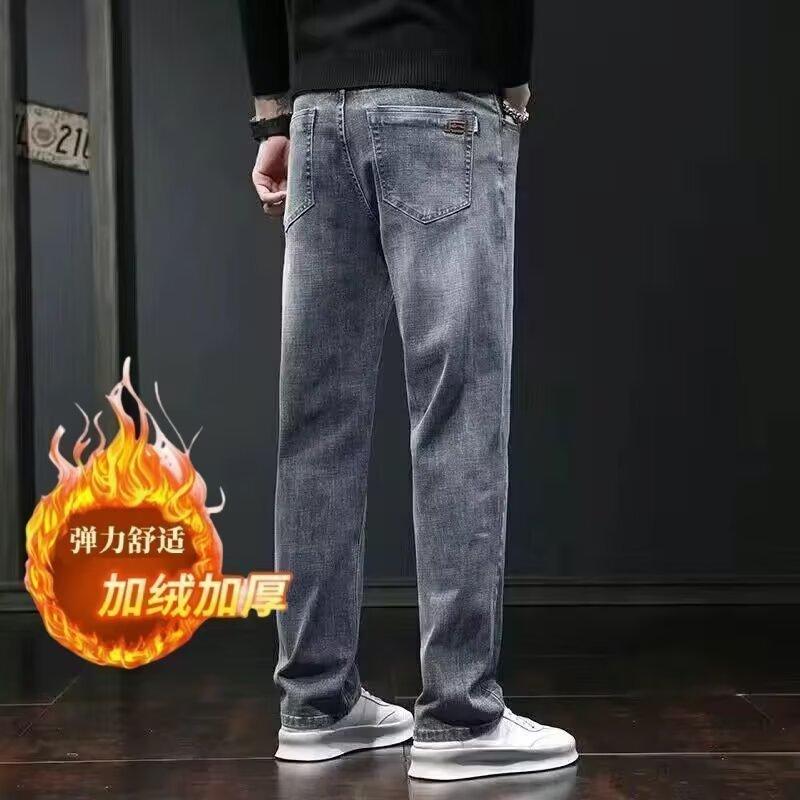 Autumn and winter new long pants men's autumn and winter jeans men's fleece thickened straight pants casual men's pants