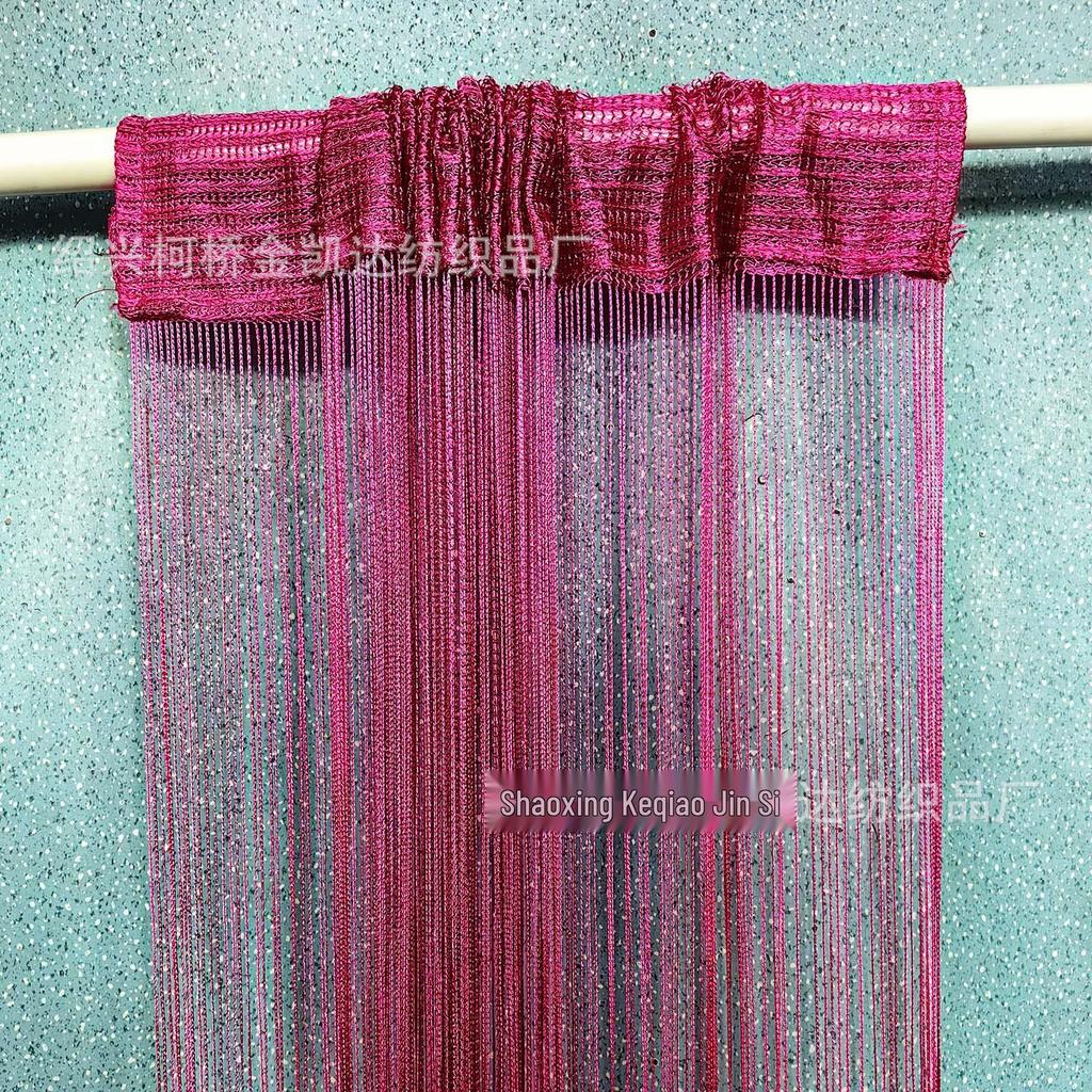 1x2m Korean Style Solid Color String Curtain, Light-Filtering Rod Pocket, Ideal for Weddings