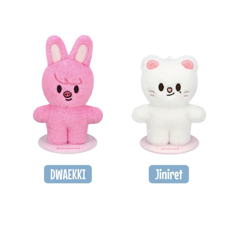 (Ordine prestabilito) Stray Kids SKZOO PELUCHE IN PIEDI Ver. - SKZOO Ovunque In Tutto Il Mondo