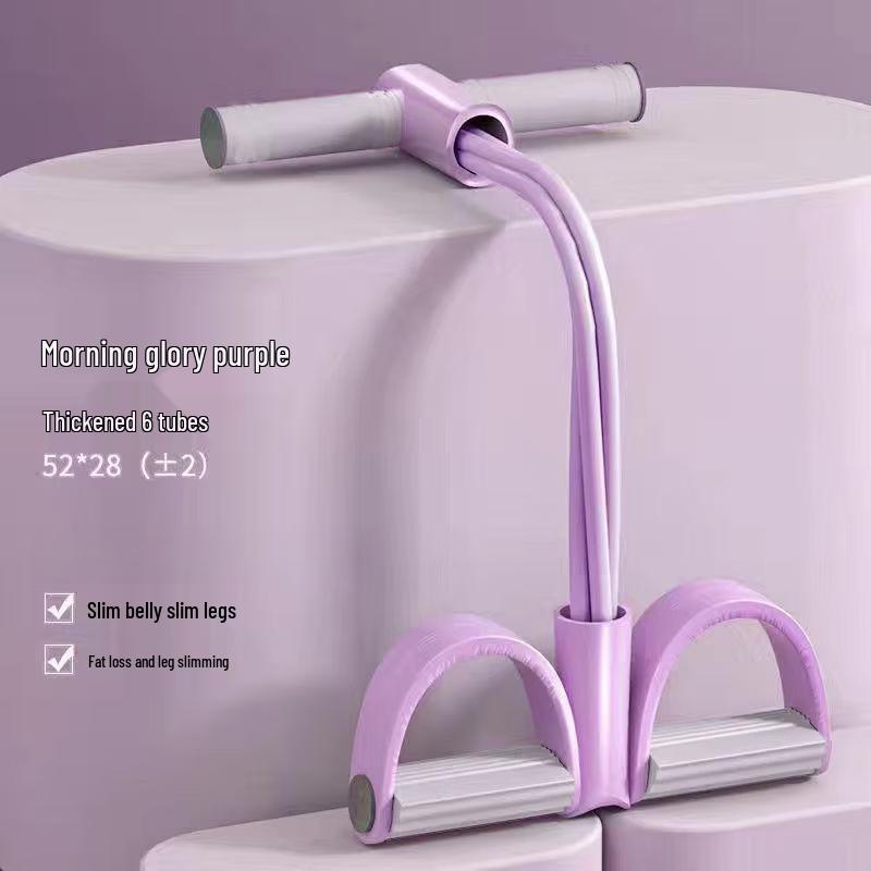 TLXT 6-Tube Foot Pedal Resistance Trainer