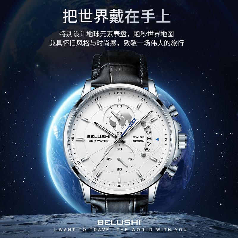 Mode Business Dreiaugen-Chronograph Leder Leuchtendes Uhrwerk Stahlarmband Personalisierte Uhr Herren Wasserdichte Quarz Uhr