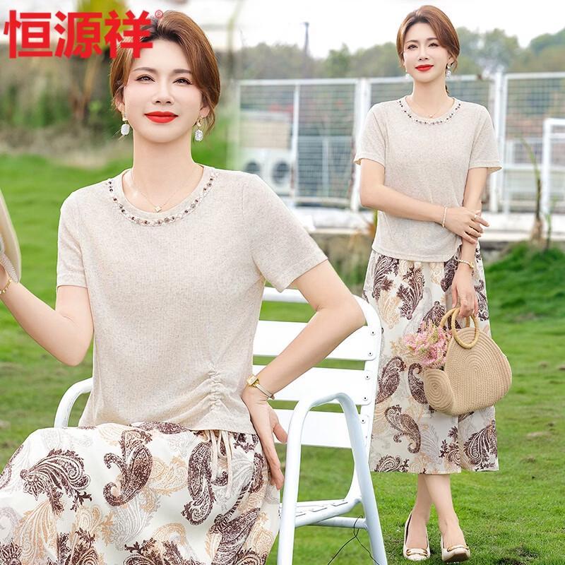 Hengyuanxiang Women s Elegant Floral Print Two-Piece Summer Set 3XL