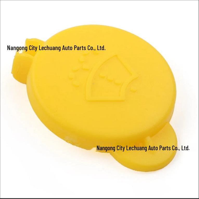 Ford Fiesta MK6 Fusion Windshield Washer Fluid Reservoir Cap (1488251) жёлтый